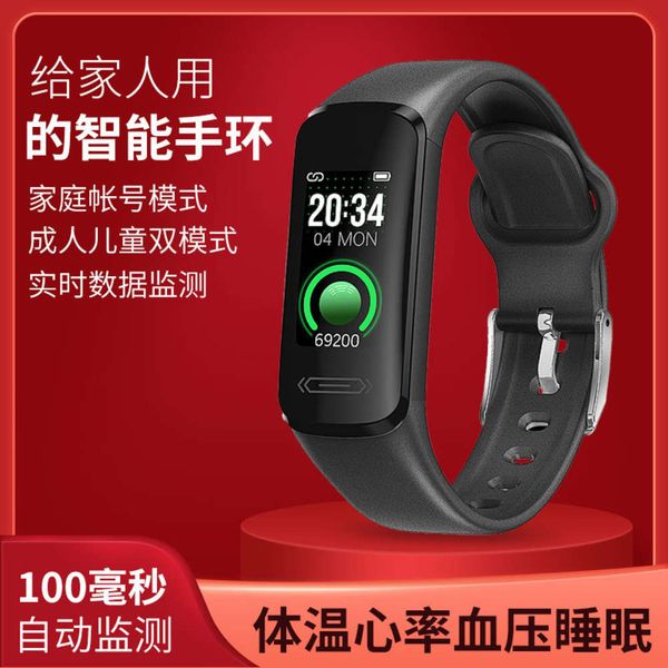

2021 children health smart continuous heart rate monitoring temperature blood prsure sleep exercise bracelet