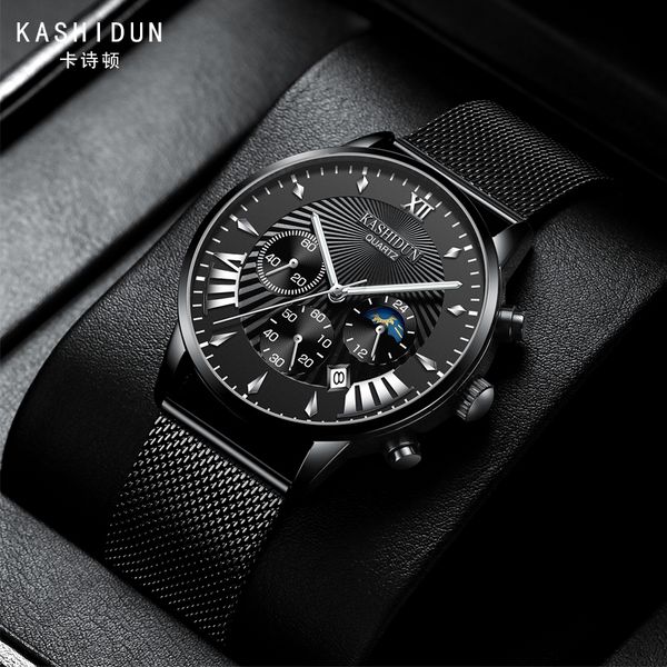 

carsten new quartz men's business leisure mechanical trend waterproof luminous electronic watch male student