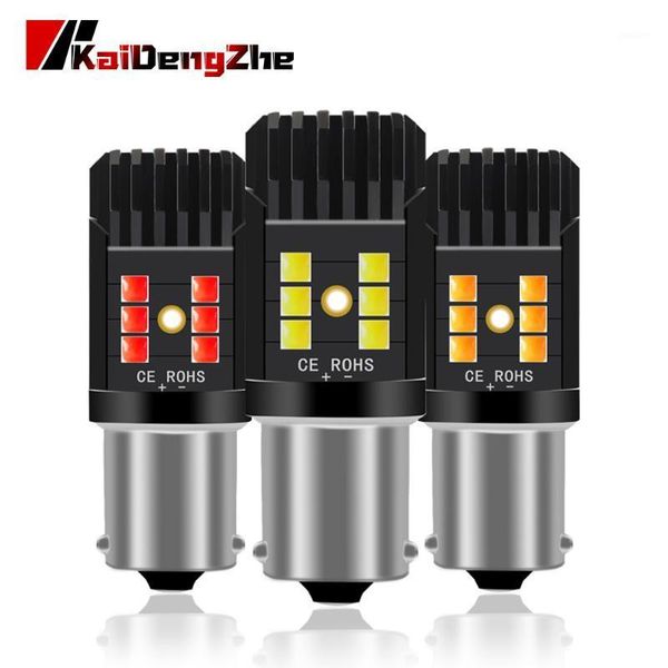 

emergency lights 2pcs super bright car led 12smd light bulb1156 ba15s p21w auto brake reversing lamp with double lens 12v white red yellow1