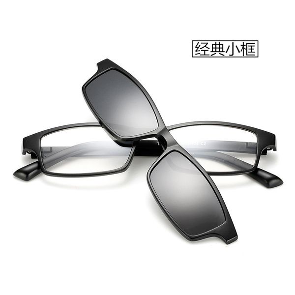 

new type of polarizing magnetic suction sleeve for male small frame myopia sunglasses adsorption sunglasses clip night vision driving mirror