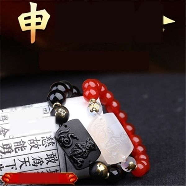 

factoryx4yawomen's in bracelet monkey zodiac xjgbd 2020 braceletbracelet shenjihe braceletliuhe jewelry stringmen's and twelve han