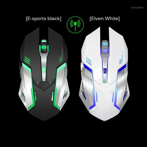 

wireless charging silent led backlit multi-directional wheel usb ergonomic gaming mouse pc computer mouse for / lap