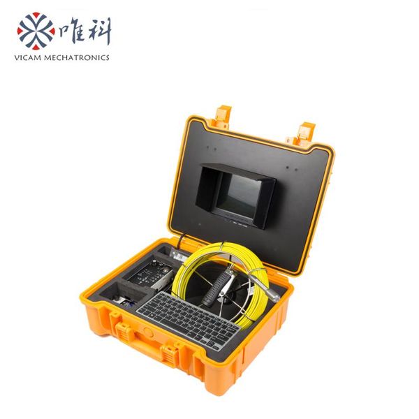 

vicam one set v8-3188kc with extra two 23mm camera head