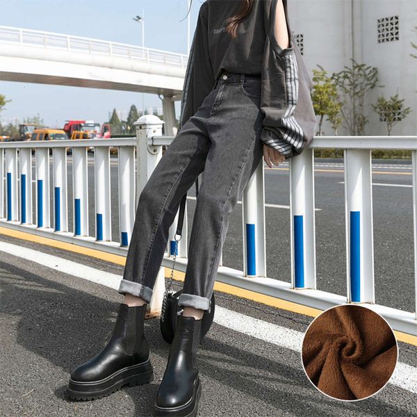 

autumn and winter 2020 new jeans women's high waist loose elastic plush thickened harlan father pants trend, Blue