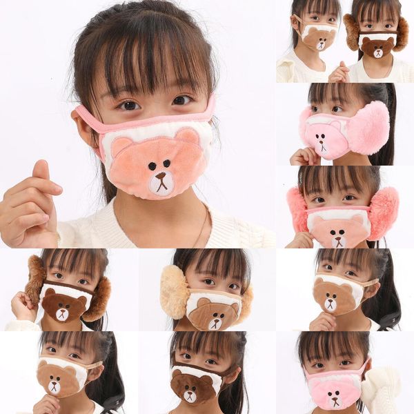 

factory 2 in 1 face mask cartoon bear cover plush ear protective thick warm kids mouth masks winter mouth-muffle earflap pnma9