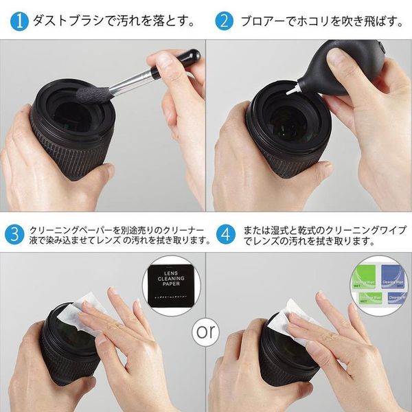 

2020 оборудование оборудования оборудование оборудования eco-friagele room photo чистка кисточек набор professional fan non ядовитый практич