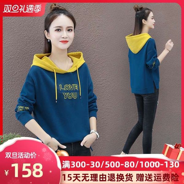 

sweater women's autumn winter ins plush and thickened fashionable hooded coat loose korean foreign 2020 new style, Black