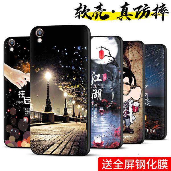 

oppor9 mobile phone case package fall proof oppo r9plus frosted black r9 liquid silicone r9plus net red men's r9m personality creativit