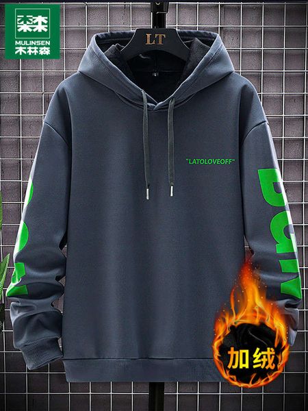 

mulinson men's hoodie autumn and loose trend ins plush thickened 2020 new winter coat, Black