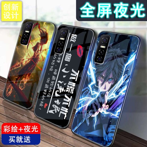 

sesuitable for vivo y73s glass y30 / s7e fire shadow mobile phone y3s luminous nezha protective casevgt