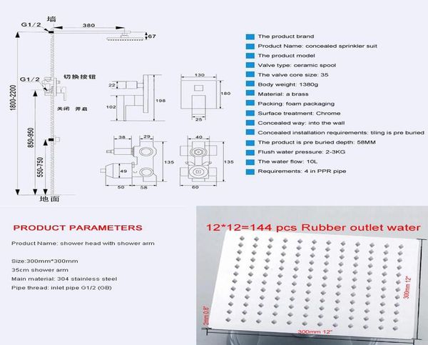 

becola 12inch нового душ набор герметичного ороситель suit душ площадь душ горячей бесплатная доставка br cp 1212 bbytte wrhome