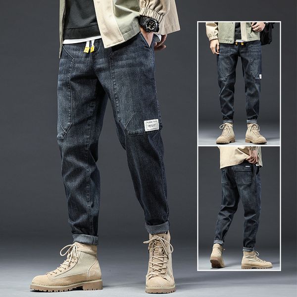 

jeans harem men's autumn and winter 2020 brand loose casual with elastic waist korean fashion pants, Blue