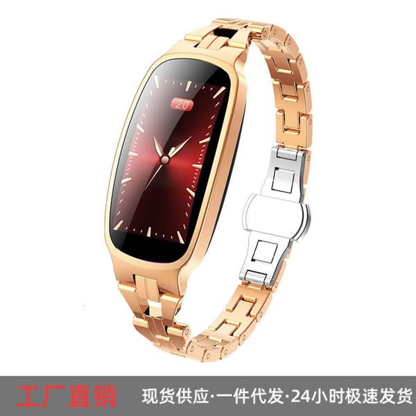 

b72 female intelligent bracelet heart rate blood prsure sleep detection multi movement modejk