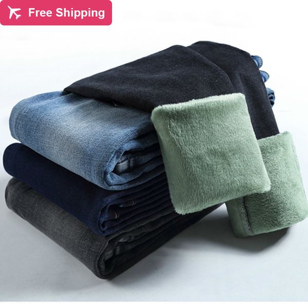 

women's brim plus size solid blue fleeces thick pencil with velvet denim pants