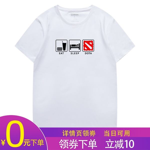

dota2 t-shirt eat sleep dag game uniform ig edg secret team summer man cotton short sleeve