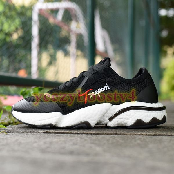 

treeperi basf runner 511 men women running shoes black white sneakers sport outdoor trainers us 8 eur 39 for women