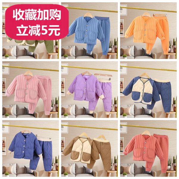

boys and girls suit 2020 winter children's thickened down silk padded cotton pants inner liner home clothes, White