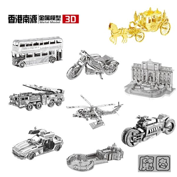 

hk nan yuan 3d metal puzzle boxed model diy laser cut puzzles jigsaw model for kids educational toys deskdecoration y200413