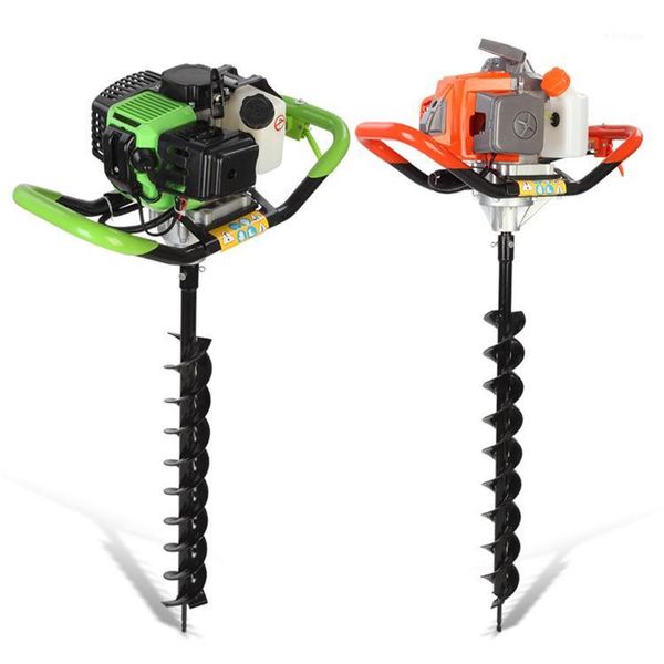 

52cc / 62cc multi-functional ground drilling planter gas powered post hole digger gasoline tree planting drilling machine1