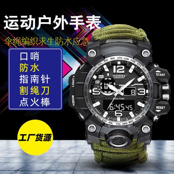 

electronic addies new sports multi-function led watch double display whistle waterproof luminous outdoor men's watch, Slivery;brown