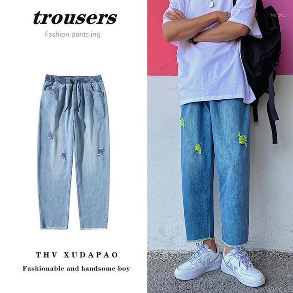 

drawstring ripped jeans men's fashion washed retro casual straight jeans pants men streetwear loose hip hop denim trousers mens1, Blue