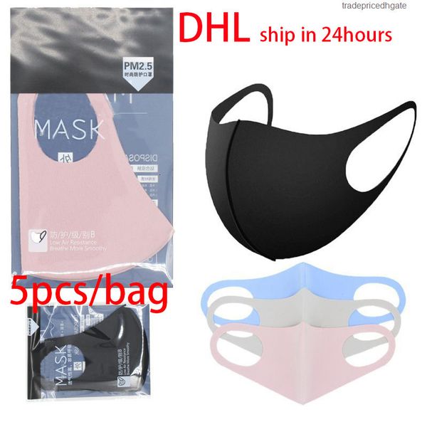 

factory4vtlanti pink black mask blue dust dhl party fog face mouth masks dust-proof breathable washable prevent droplets from sprea