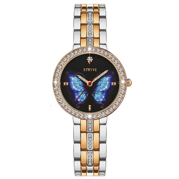 

stryve new designer ladies watch alloy fashion butterfly crystal dial waterproof quartz luxury women watches with bracelets, Slivery;brown