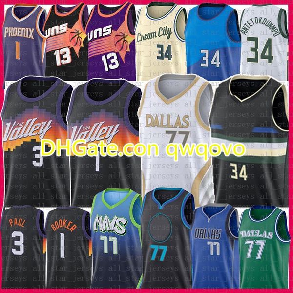 

luka devin giannis 1 booker doncic antetokounmpo basketball jersey steve ray nash chris barkley allen paul kristaps dirk porzingis nowitzki, Black;red