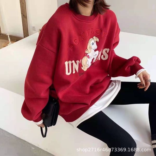 

mos home 20 autumn / winter new women's round neck plush tianma sweater pearl velvet embroidery straight tube korean version of junior, Black