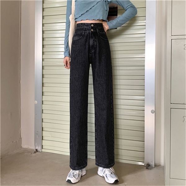 

2021 new women's fashions bright-waisted washed straight leg wide-legged boyfriend for long-legged brim pants autumn ctbj, Blue