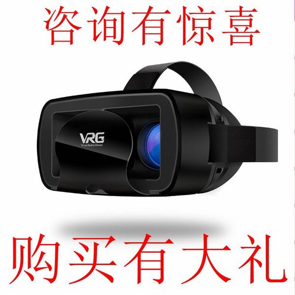 

glasses products special headwear virtual reality helmet shadow vr body feeling