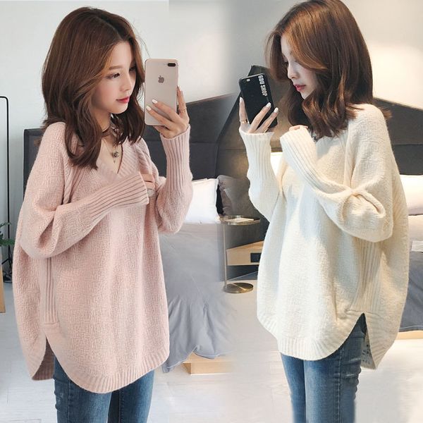 

autumn and winter lactation clothing maternity sweater jacket going out fashion mother feeding clothes pregnant women, White