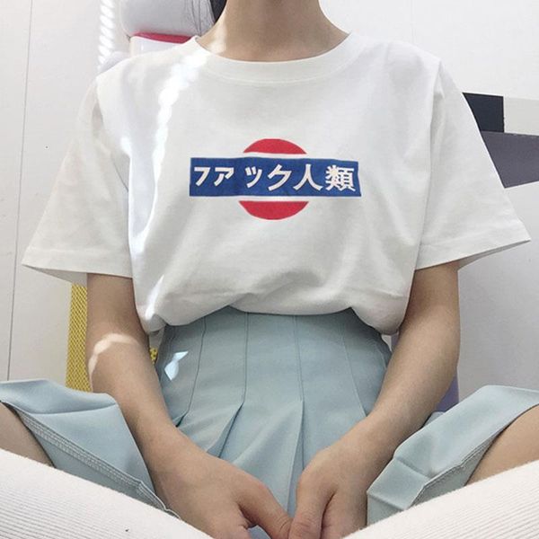 

nature born disaster letter harajuku female fashion t-shirt summer japan character tees casual tumblr instagram casual women top, White