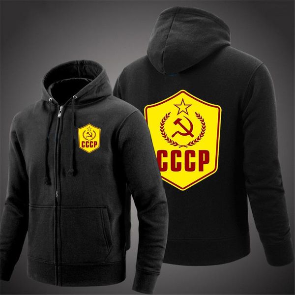 

2020 wholesale men's wear casual hoodies cardigan men hooded coat zipper male gradient sweatshirts sport jackets cotton top, Black