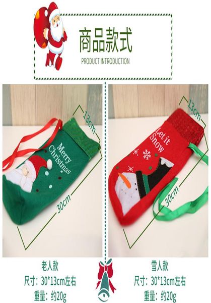 

luanqi natale 2020 christmas wine bottle cover wine bottle bag cloth champagne storage bag sequin decoration xmas dinner party wmtajy