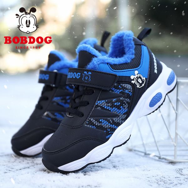 

babutou children's big cotton plush winter shoes, Black;white