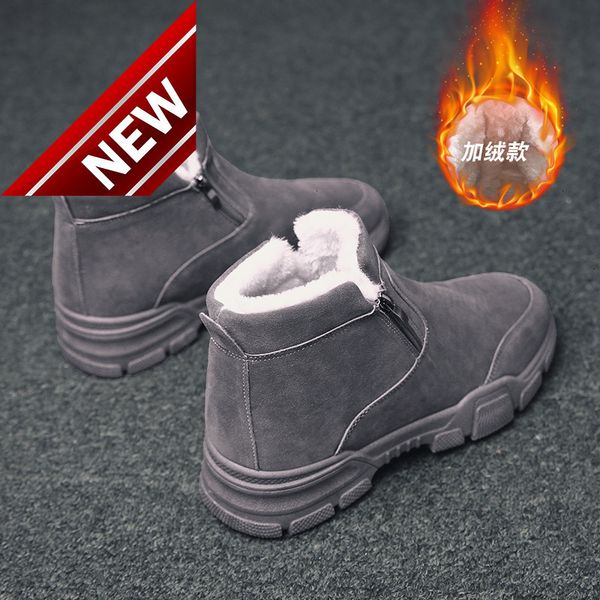 

snow boots men's winter martin warm plush thickened bread northeast outdoor wear-resistant casual cotton shoes, Black