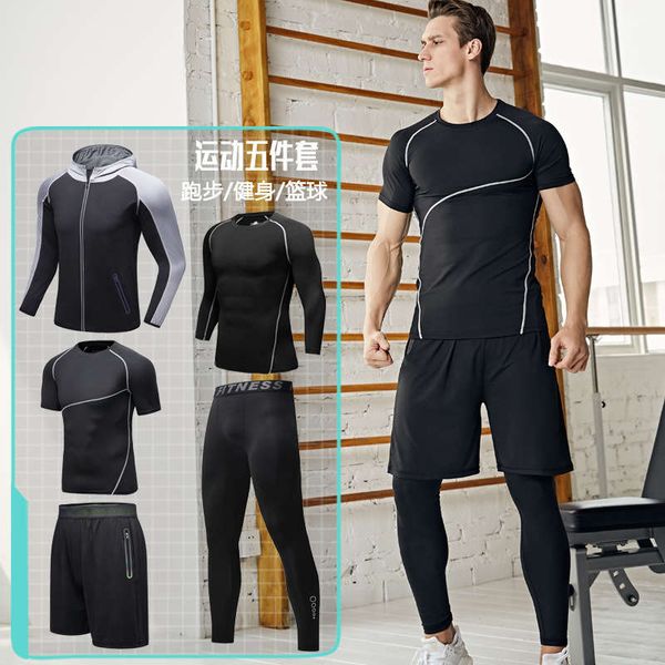 

2020 men's fitness hygroscopic sweat wicking yoga suit sports running youth 5-piece set, Gray