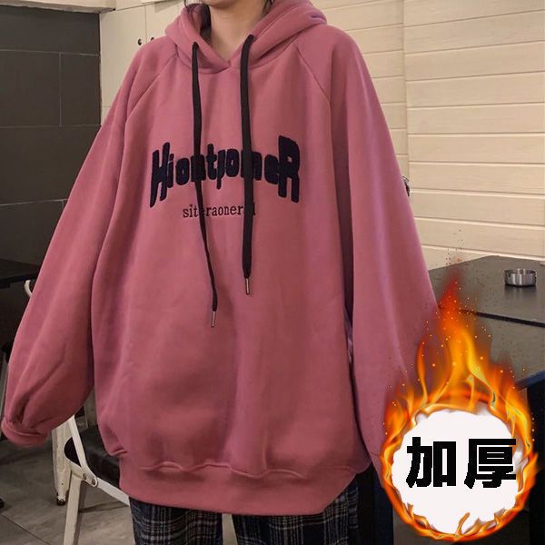 

women's cashmere thickened sweater new style hooded ins super fire jacket korean version of chaohara lazy loose top, Black