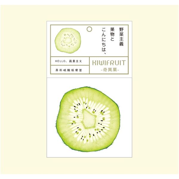 

mohamm 15 pcs shaped paper hello fruit and vegetable series creative notepad memo pad note memo sheets stationery office supplie f bbydlc