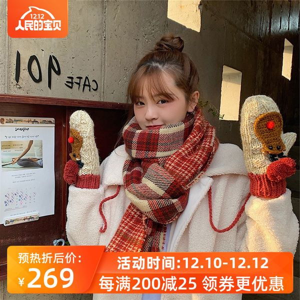 

gift red double face plaid scarf for women winter ins lovely students versatile bib, Blue;gray