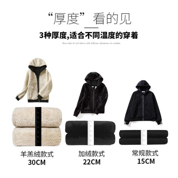 

vipplush thickened sportswear suit women's winter 2020 new fashion brand casual sweater two piece set spring and autumnmvp, Gray