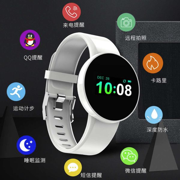 

black smart color h8 screen watch technology heart rate blood pressure sleep monitoring waterproof step intelligent braceleth8r7, Slivery;brown