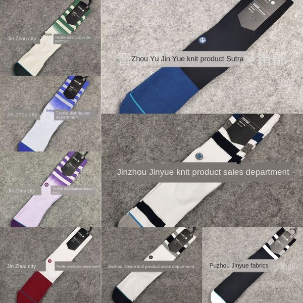 

zweu баскетбол бегущий сжатие ноги противоту усталости унисекс упражнения позиции чулки противоту усталости рукав носок новый, Black