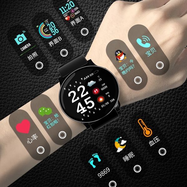 

smart male student trend waterproof electronic watch female multifunctional sleep blood pressure heart rate meter walking exercise