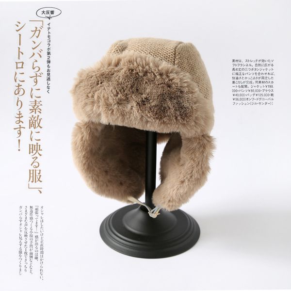 

winter fur bomber hats for women winter hats girls cap with wool snow cap fur earflaps russian caps women's hat, Blue;gray