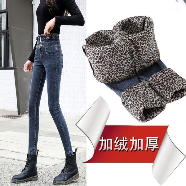 

2020 new plus velvet thickening plus fat jeans women high waist stretch skinny jeans, Blue
