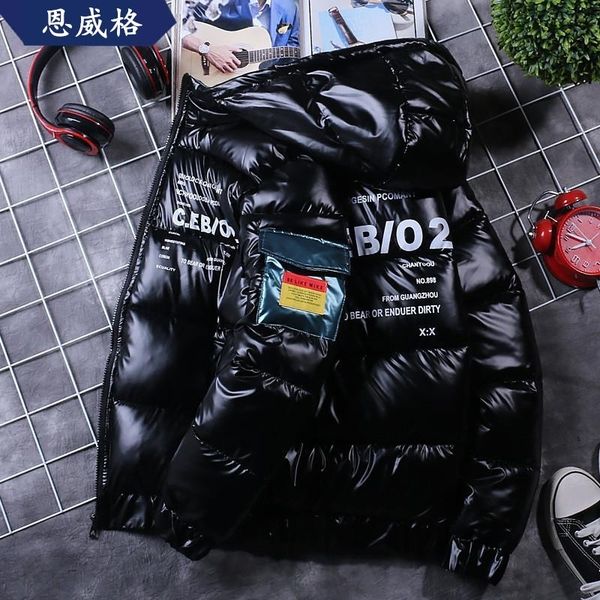 

wuvp kids girls down winter jackets jacket children039;s clothing winter 2020 warm thick coat windproof jacket for girl cartoon parka down o, Black