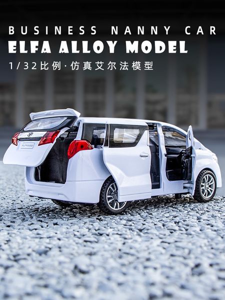 

elfa model simulation alloy mpv business bus minivan open door metal toy car