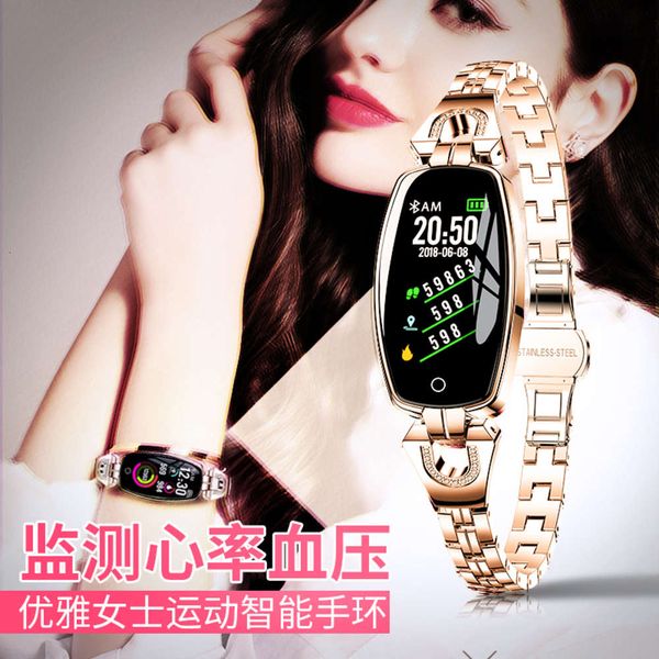 

huawei mobile phone universal smart bracelet women's heart rate and blood prsure measurement running pedometer wechat call reminder mul